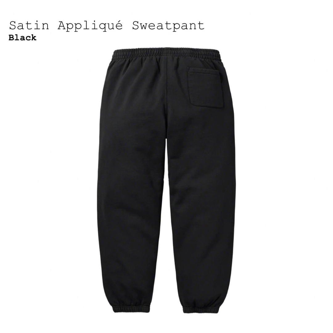 Supreme(シュプリーム)のsupreme Satin Appliqué Sweatpant 黒 XLサイズ メンズのパンツ(その他)の商品写真