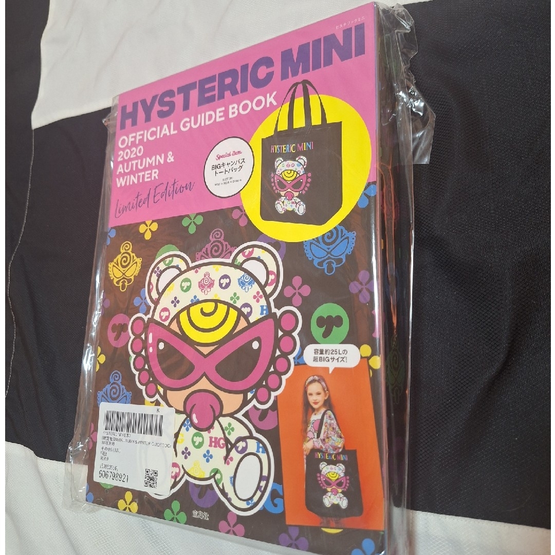 HYSTERIC MINI(ヒステリックミニ)のヒスミニ🌸トートバッグ🌸新品未開封 レディースのバッグ(トートバッグ)の商品写真