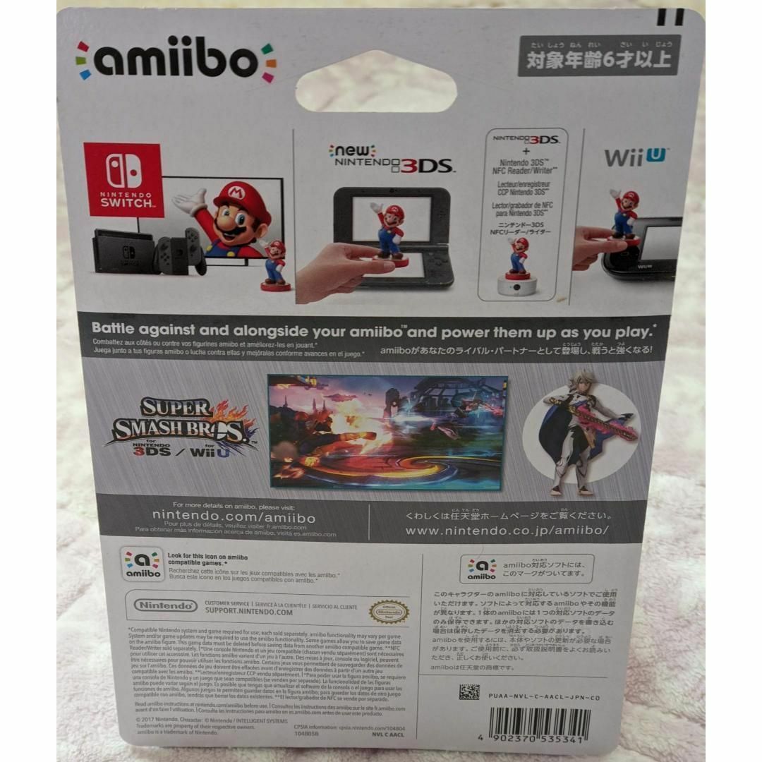 新品未開封 amiibo カムイ2Pファイター大乱闘スマッシュブラザーズシリーズ 3