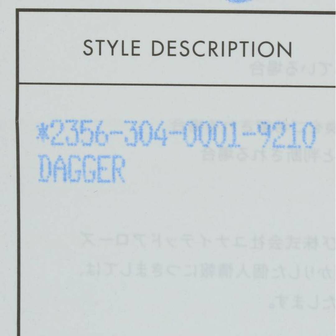 クロムハーツ  DAGGER/ダガー シルバーリング メンズ 22号 4