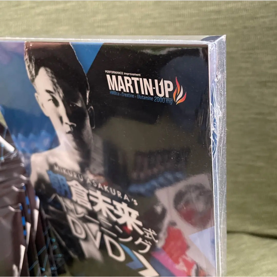 MARTIN-UP マーチンアップ　グロリアス製薬 6箱+バラ7袋DVD付き