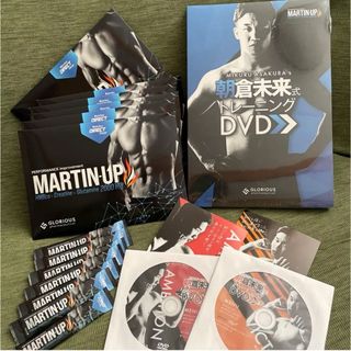 MARTIN-UP マーチンアップ　グロリアス製薬 6箱+バラ7袋DVD付き