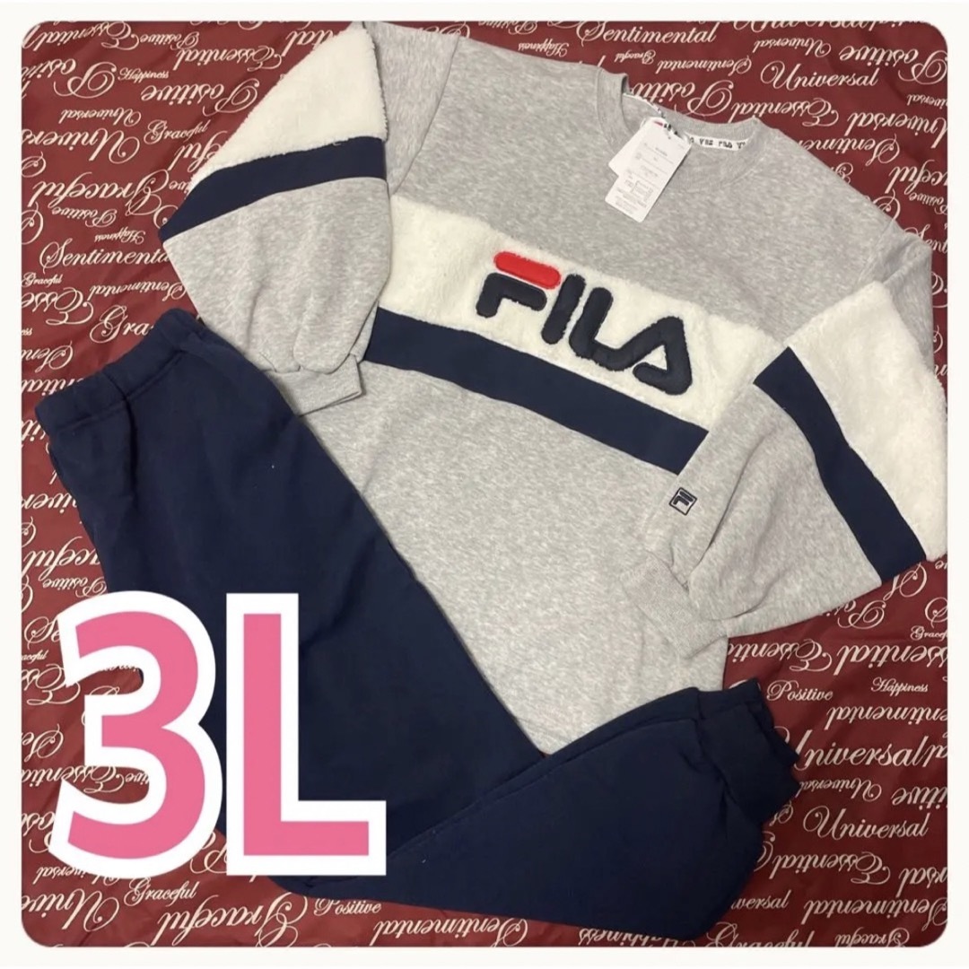 FILA - FILA・3L・ロゴスウェットセットアップ裏起毛・新品/MCAc-3012 ...