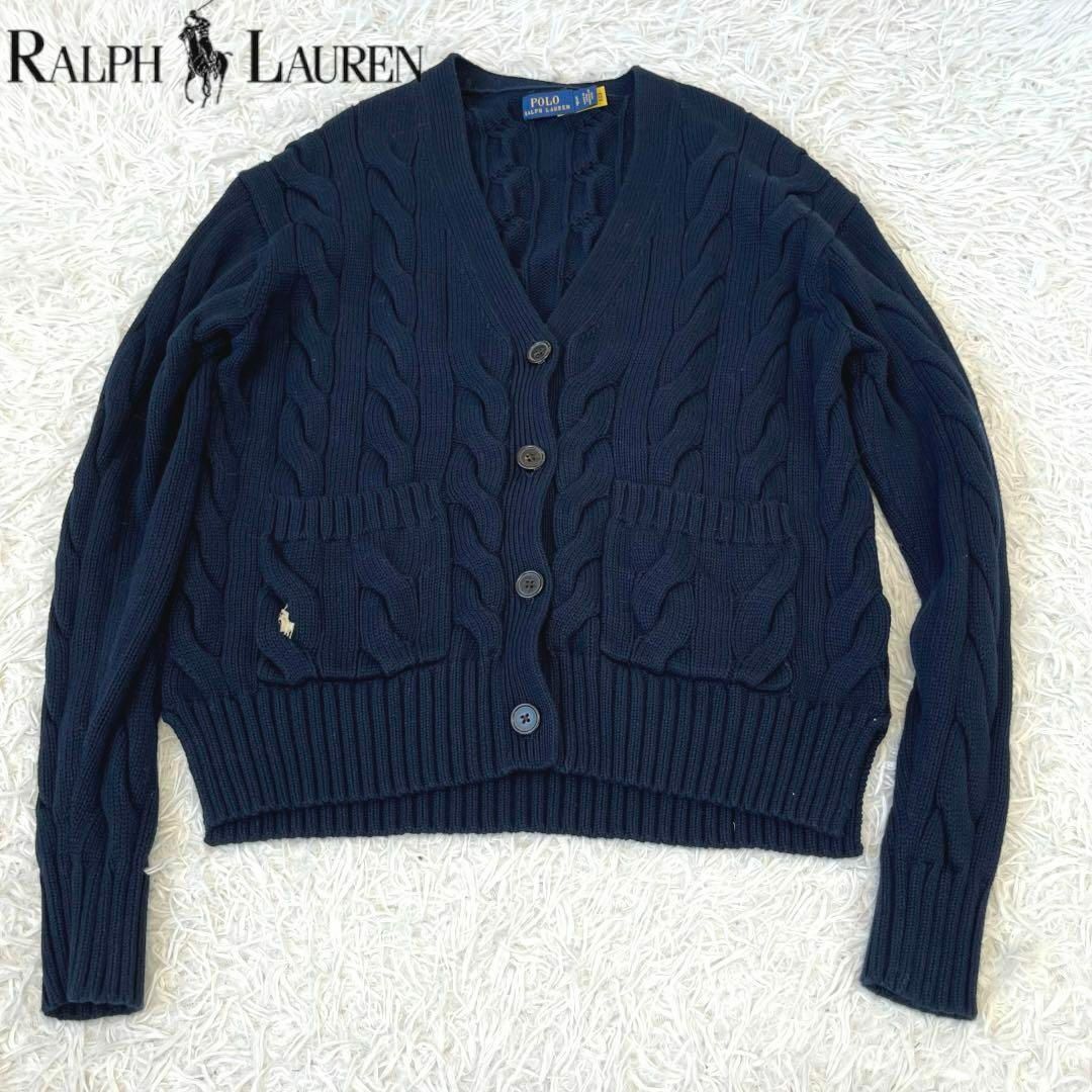 POLO RALPH LAUREN - ラルフローレン ポロ POLOケーブル ニット