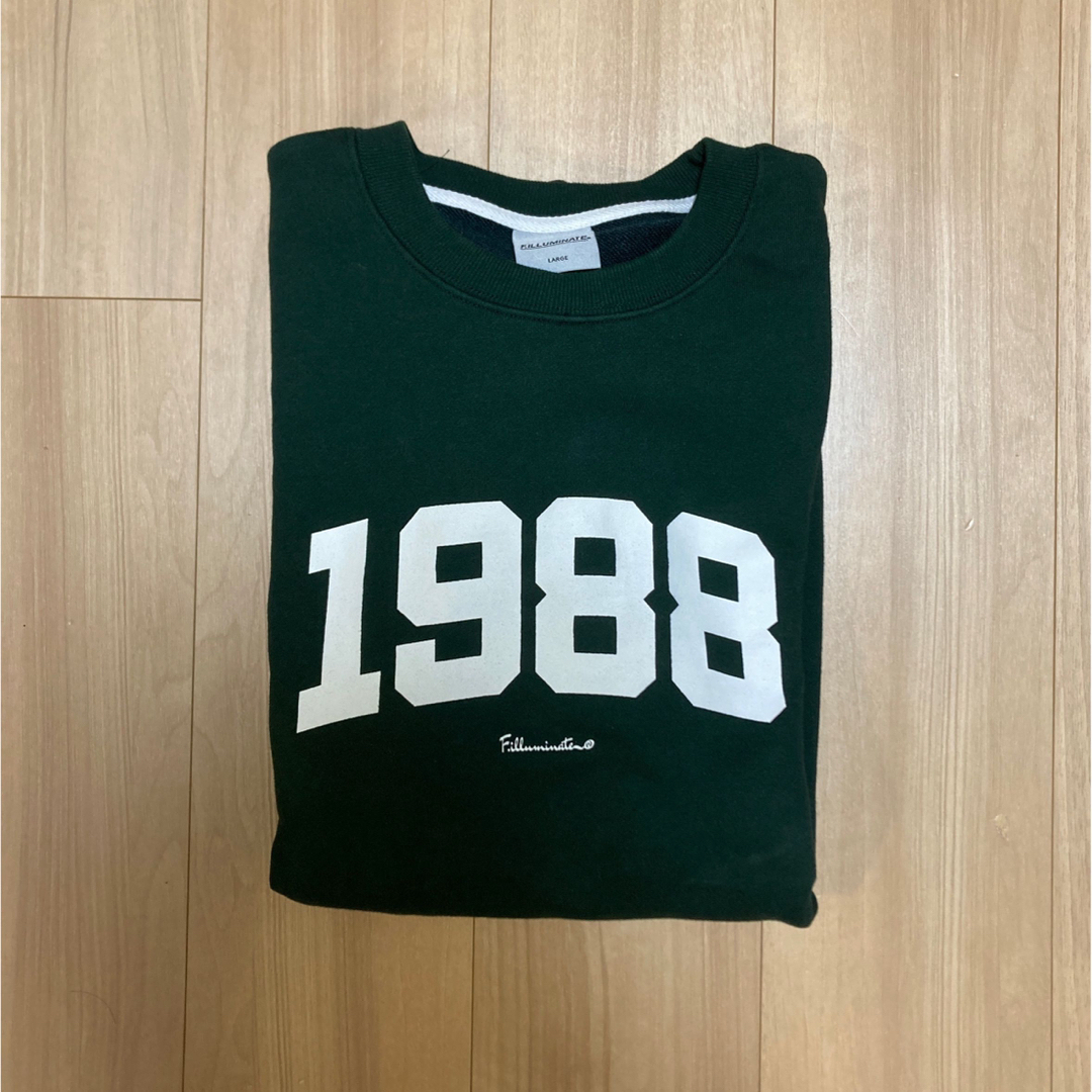 Loose-fit 1988 Sweatshirt