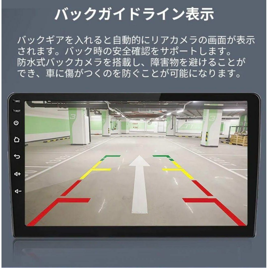 カーオーディオN09L2ラジオ2DIN Bluetooth付きcarplay付き