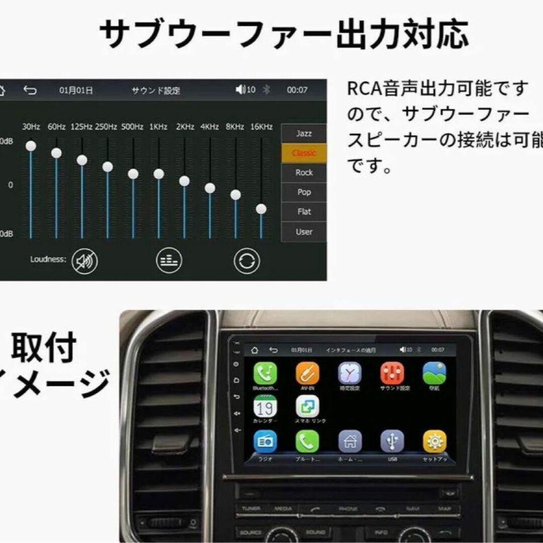 カーオーディオN09L2ラジオ2DIN Bluetooth付きcarplay付き