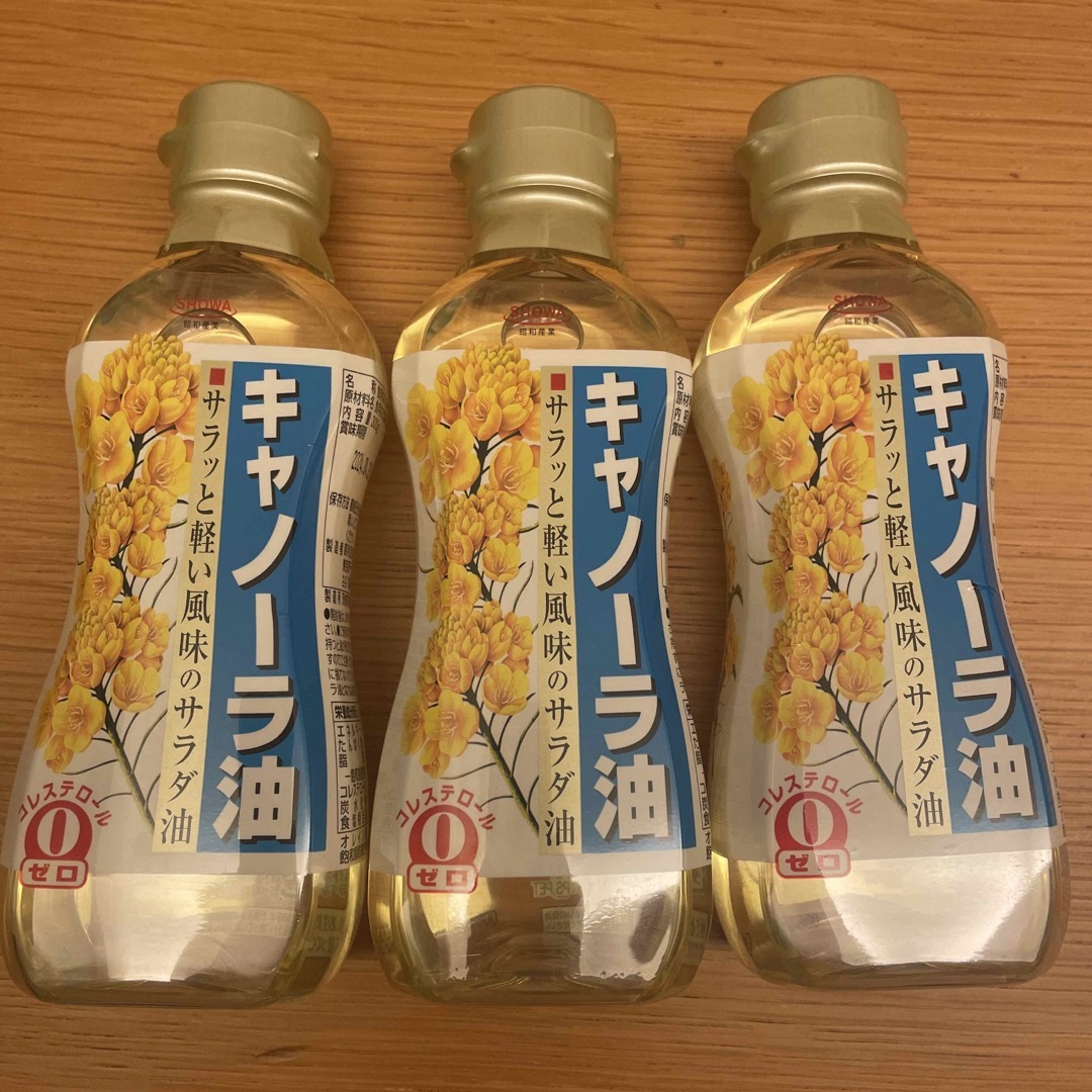 昭和産業(ショウワサンギョウ)のSHOWA 昭和産業 キャノーラ油300g x 3本 食品/飲料/酒の食品/飲料/酒 その他(その他)の商品写真