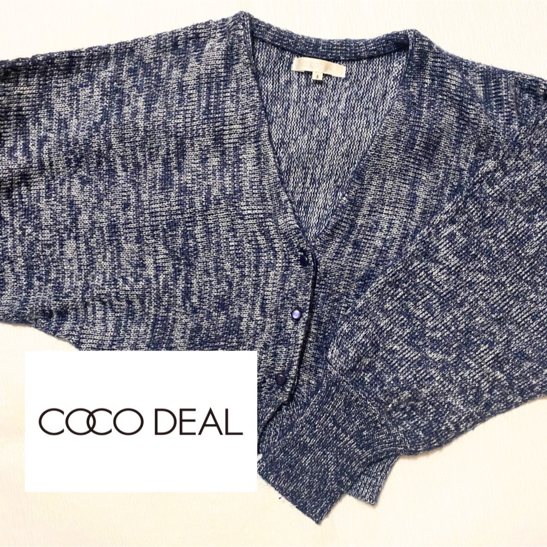 COCO DEAL(ココディール)の最終値下げ！★美品★COCODEALラメニットカーディガン レディースのトップス(カーディガン)の商品写真