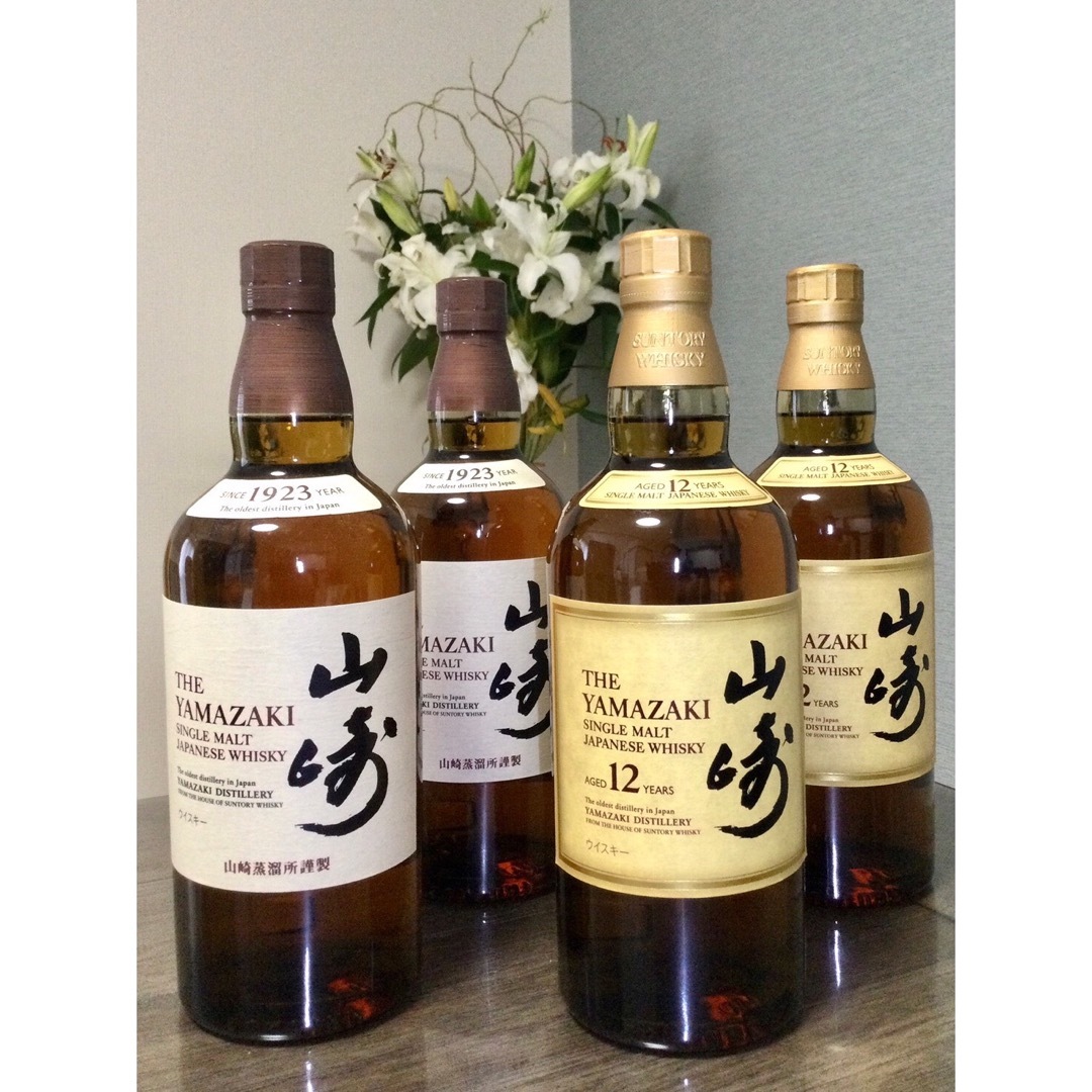 山崎12年 700ml【2本】、山崎ﾉﾝﾋﾞﾝﾃｰｼﾞ 700ml【2本】 - ウイスキー