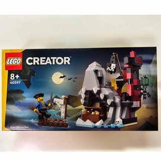 レゴ(Lego)の未開封  ぶきみな海ぞく島 LEGO レゴ 40597(知育玩具)