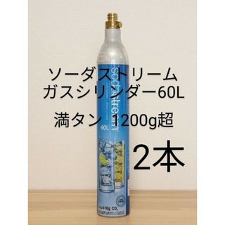 リチウム電池内蔵精密機器(その他)