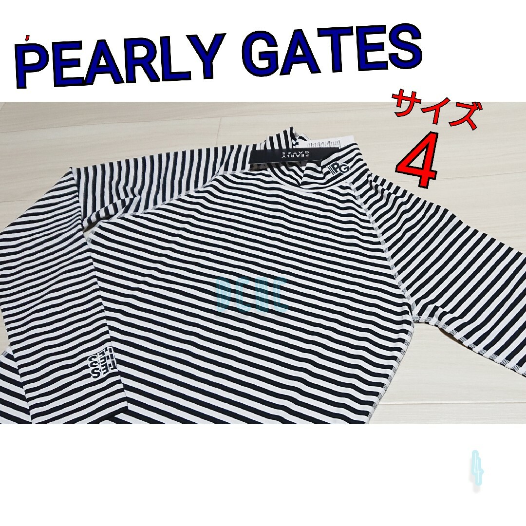 サイズ4【PEARLY GATES】パーリーゲイツ／ハイネックシャツ