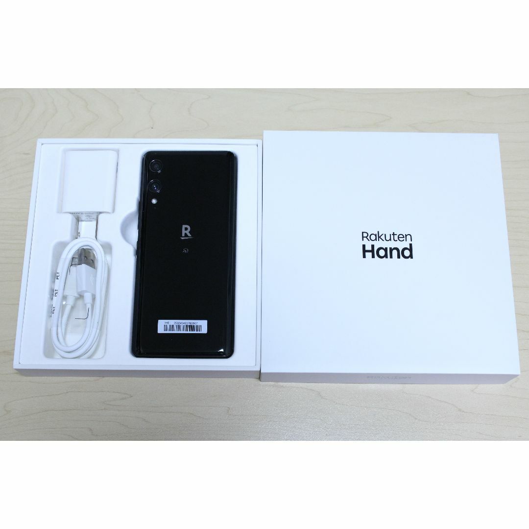 ハンド ブラックP710