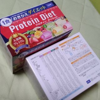 ディーエイチシー(DHC)のDHCプロティンダイエット人気味プレミアム30食(その他)