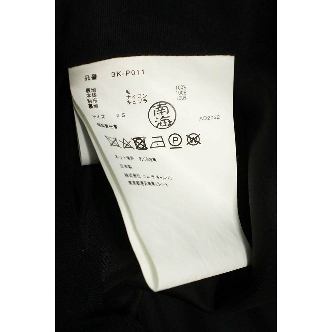 noir kei ninomiya - ノワールケイニノミヤ 23SS 3K-P011 AD2022