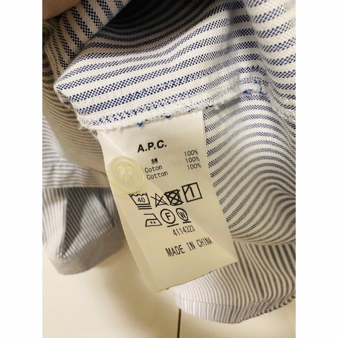 【最終価格】CHEMISE BRIAN RAYE 23AC JPS ネイビー