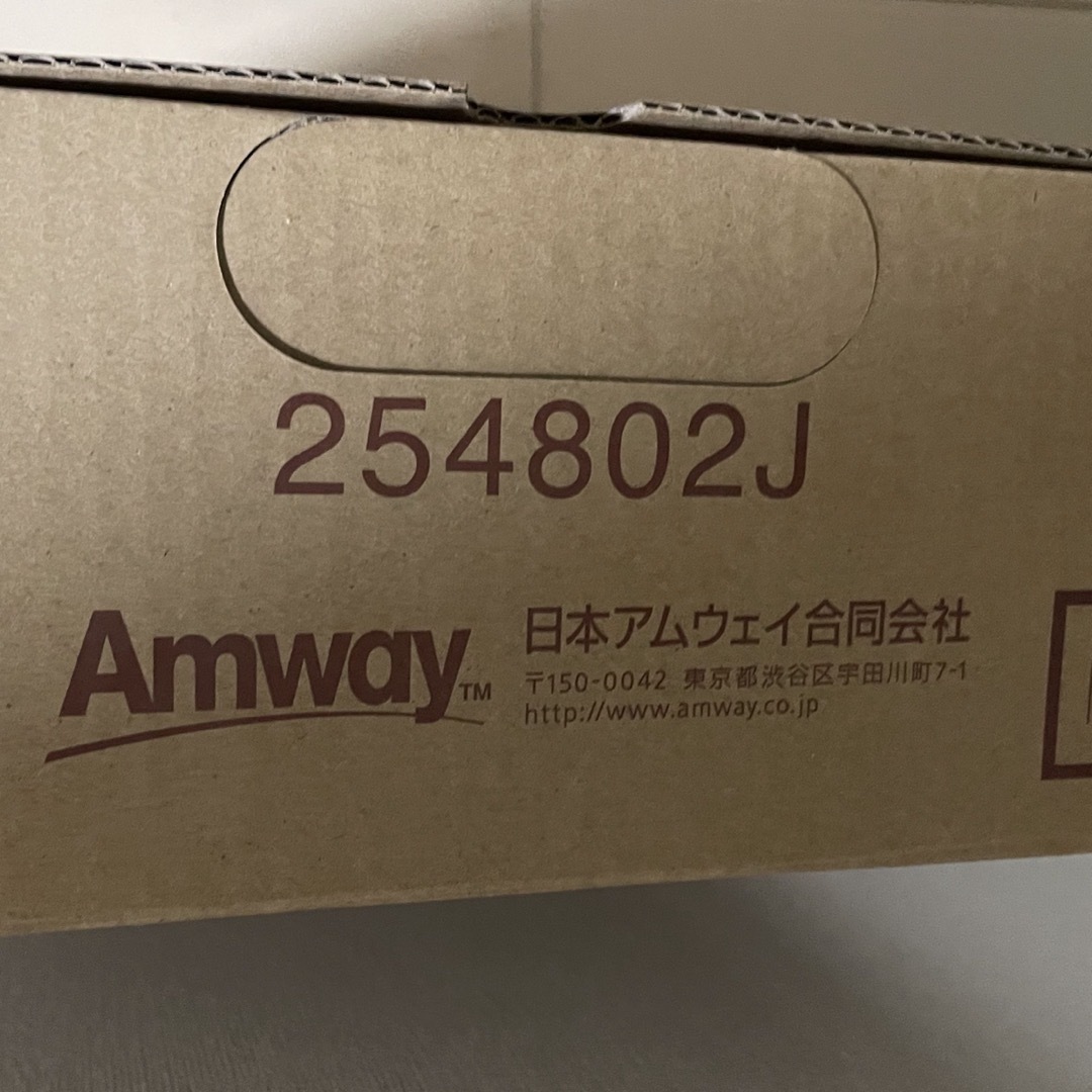 Amway - アムウェイ インダクションレンジの通販 by mm's shop