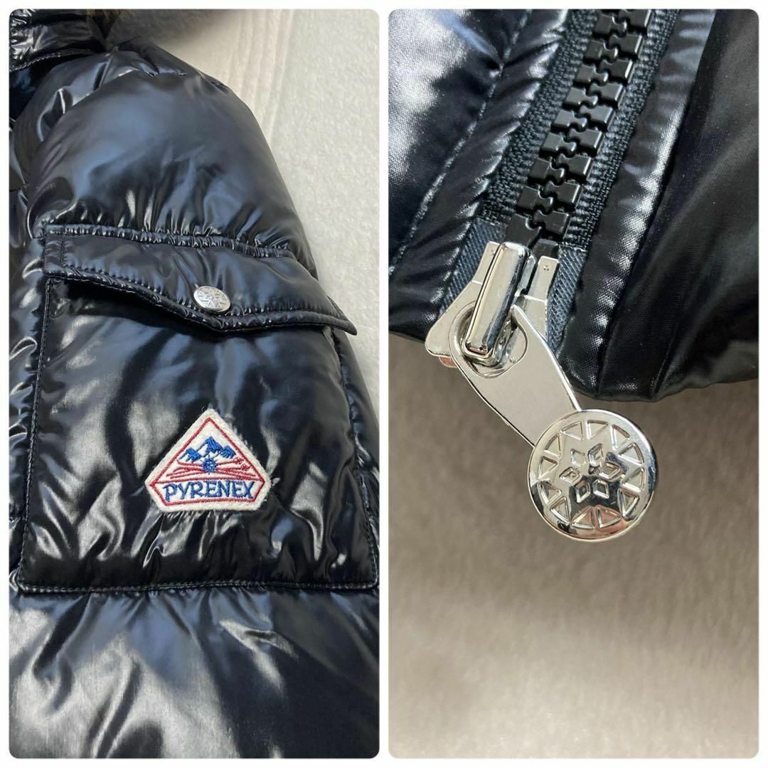 【美品】PYRENEX AUTHENTIC JACKET SHINY 7