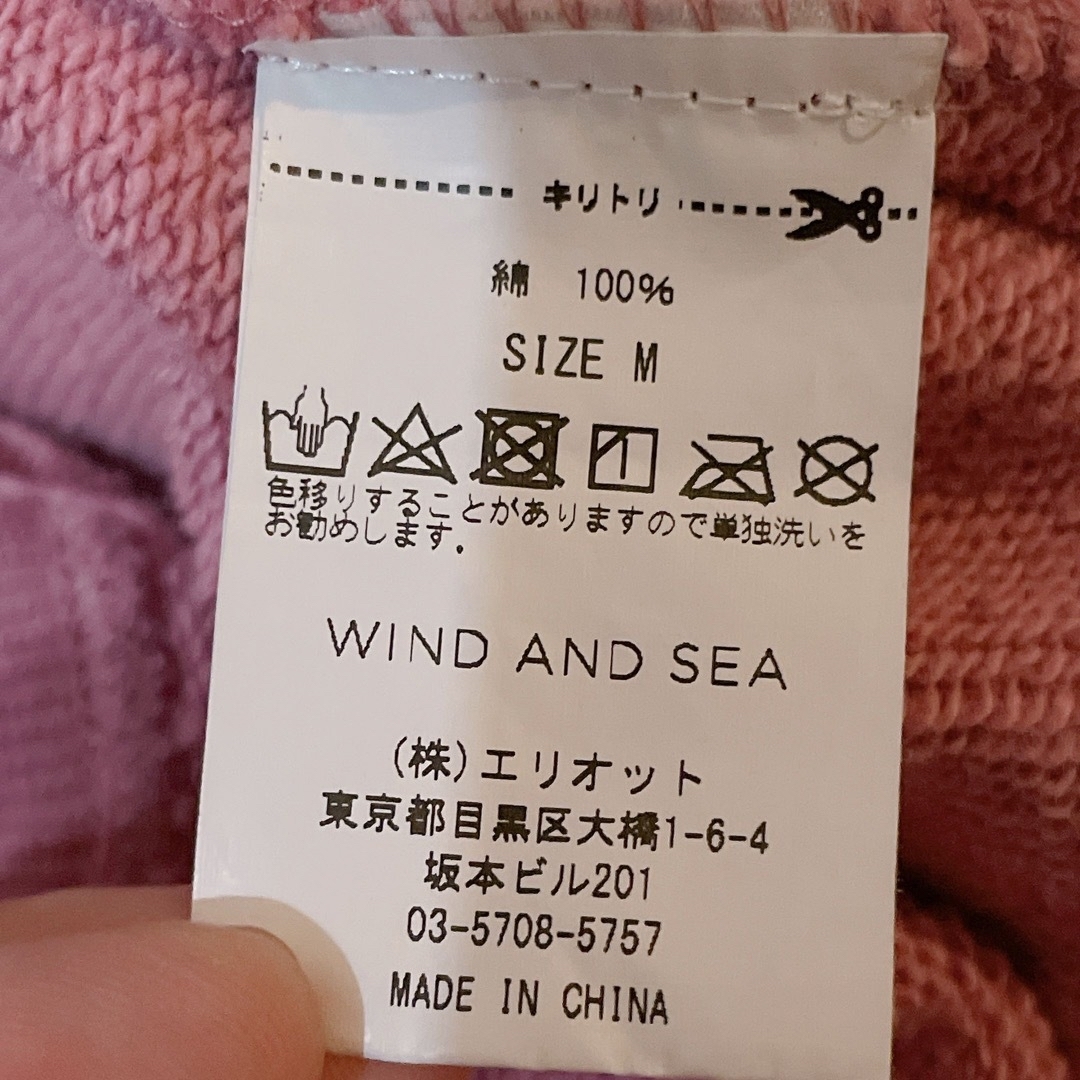 ウィンダンシー wind and sea  LOVE HATEDスウェット 6