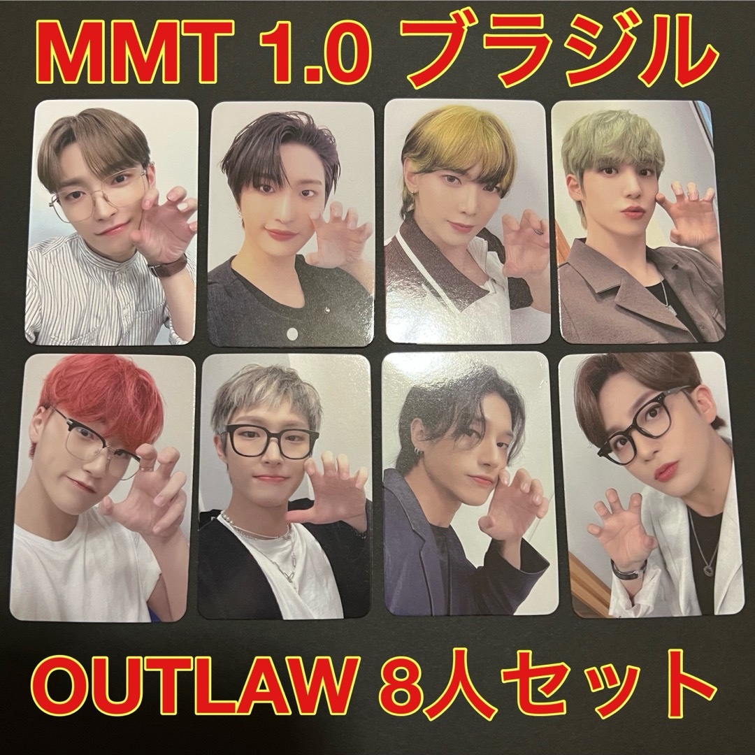 ATEEZ MMT 4.0 マミュテ　7人セット トレカ　FEVER part2