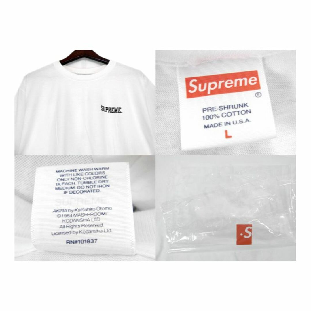 AKIRA アキラ　supreme Pill Tee ピルＴシャツ　Sサイズ