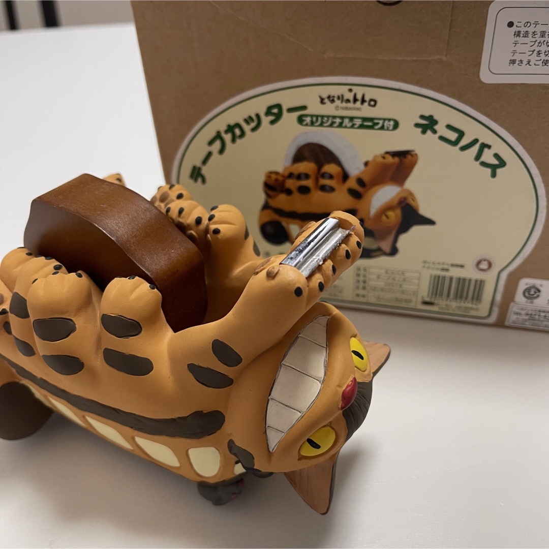 ジブリ(ジブリ)のネコバス　テープカッター　非売品 エンタメ/ホビーのおもちゃ/ぬいぐるみ(キャラクターグッズ)の商品写真