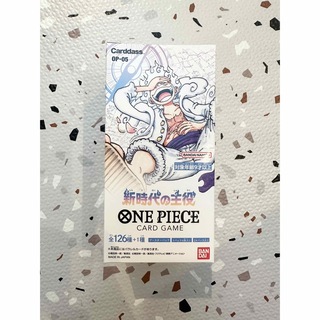 ONE PIECE - ワンピースカードゲーム 強大な敵 7BOXセット テープ付き