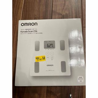 オムロン(OMRON)のOMRON 体重体組成計 HBF-236(体重計/体脂肪計)