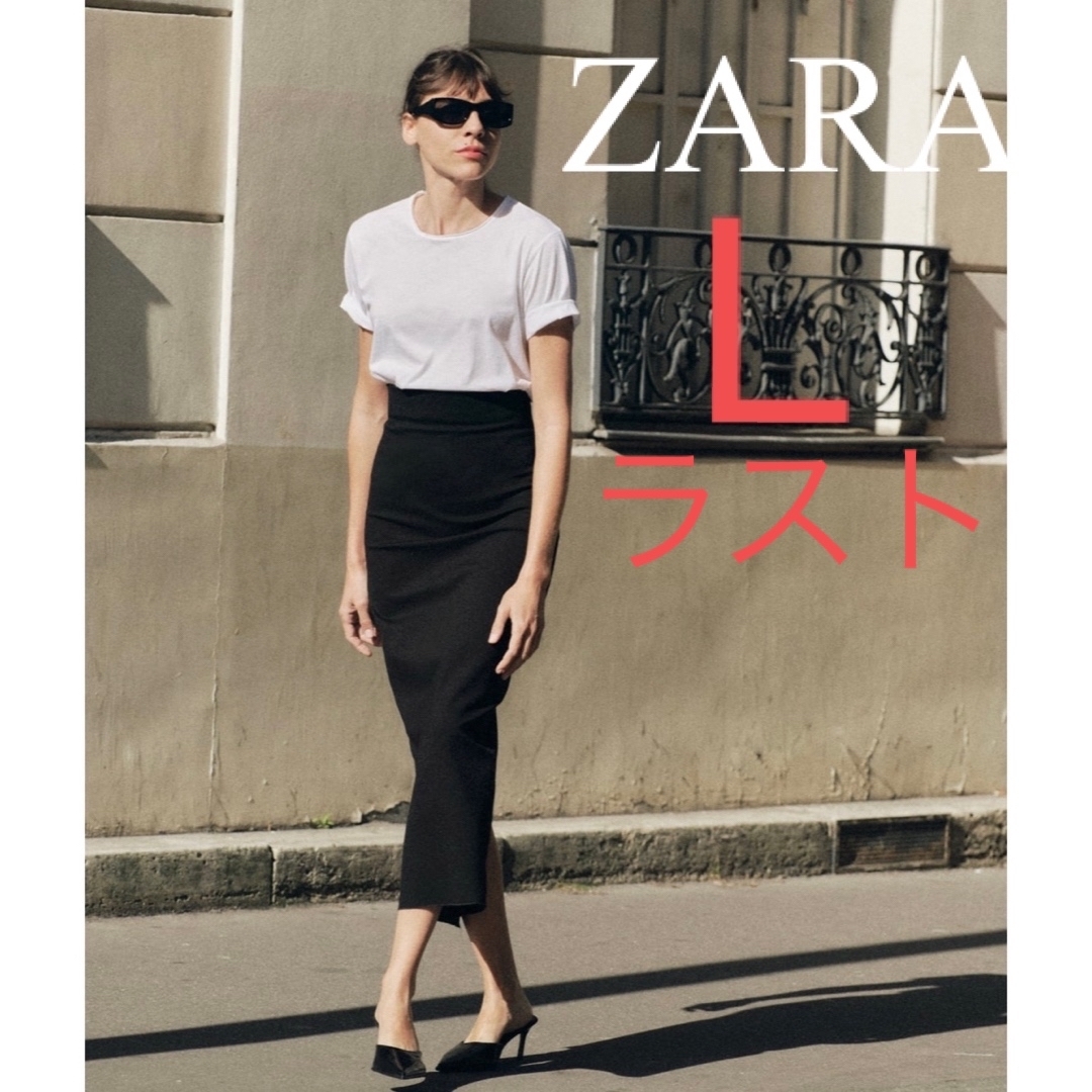 ZARA - ZARA フィットミディスカート ZWコレクション ハイウエスト SLY