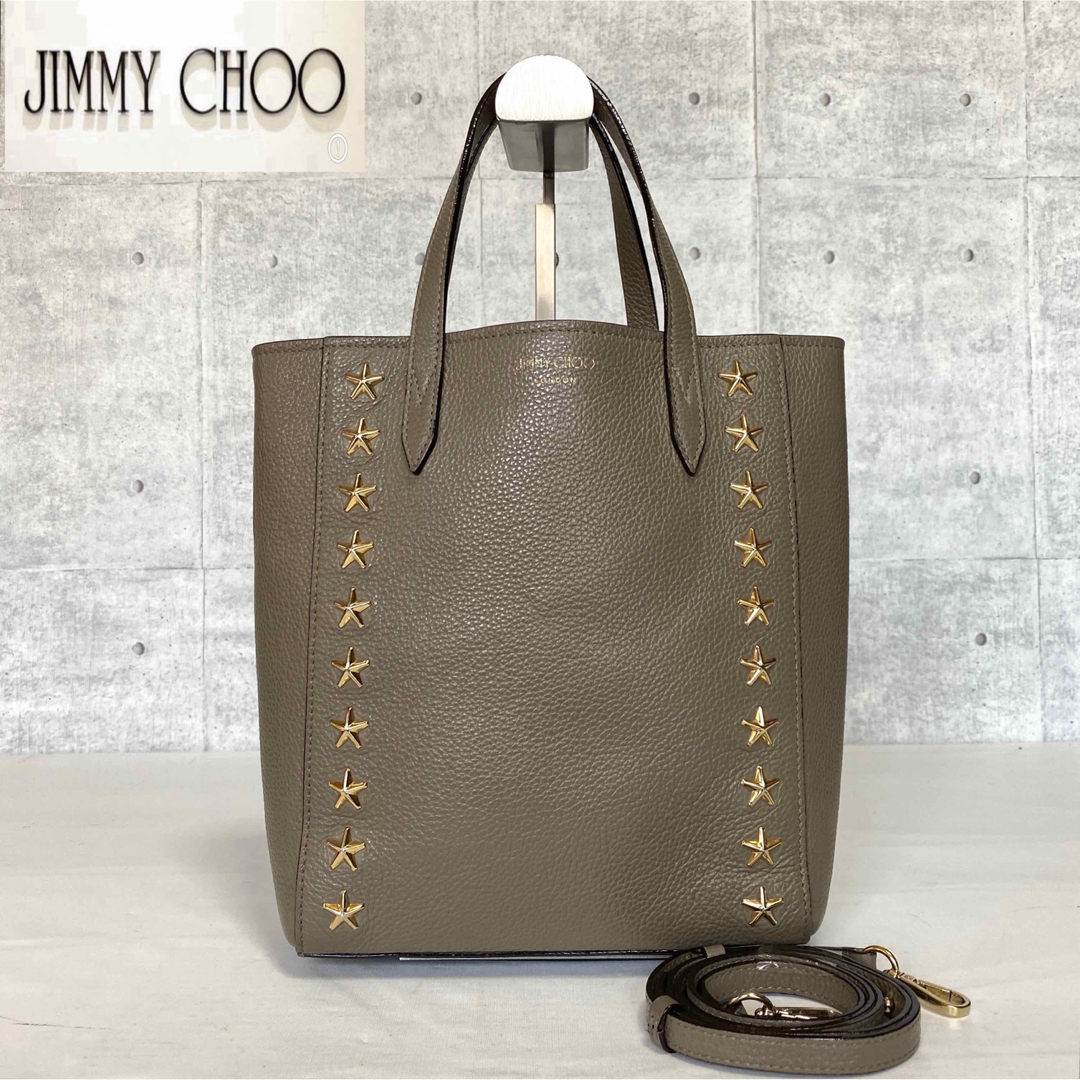 JIMMY CHOO 2wayバック