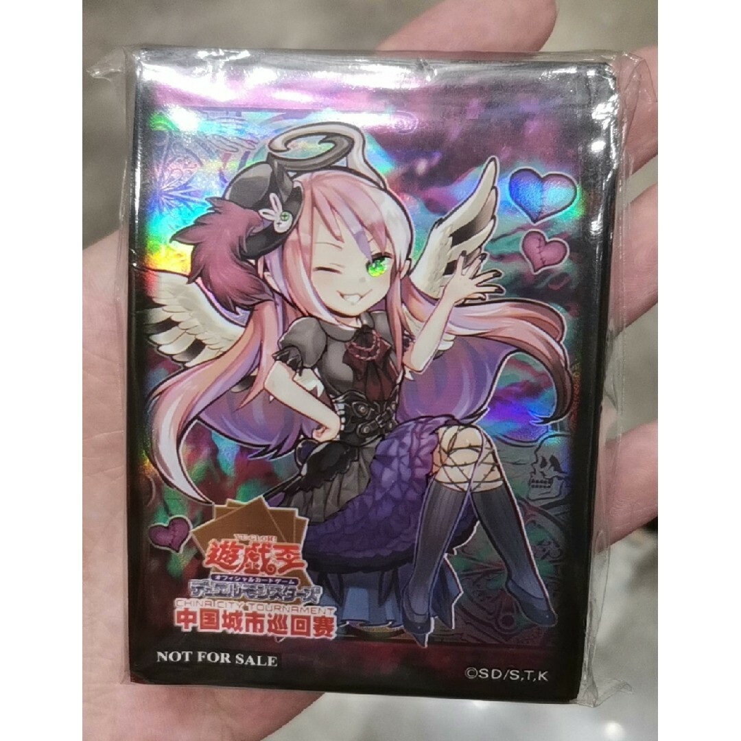 遊戯王 - 遊戯王 アシア 中国 大会 限定 ゴーストリックの駄天使