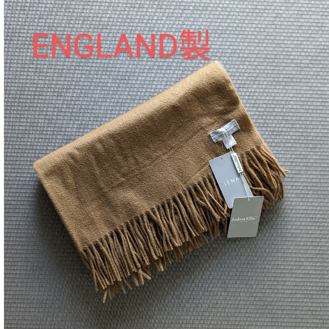 Joshua Ellis - 新品タグ付き Joshua Ellis ストール イギリス製 Joshua Ellis - 新品タグ付き Joshua Ellis ストール イギリス製