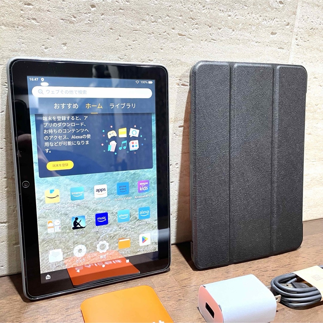 Amazon fire HD 8 PLUS 64GB 最新版 第12世代 美品 2