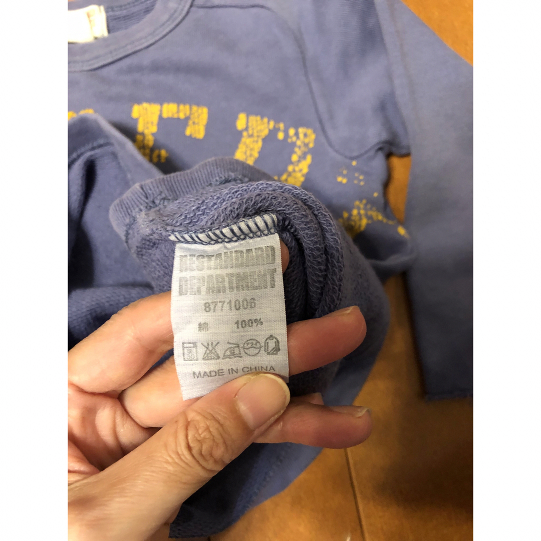 リスタンダードデパートメント　110 キッズ/ベビー/マタニティのキッズ服男の子用(90cm~)(ジャケット/上着)の商品写真