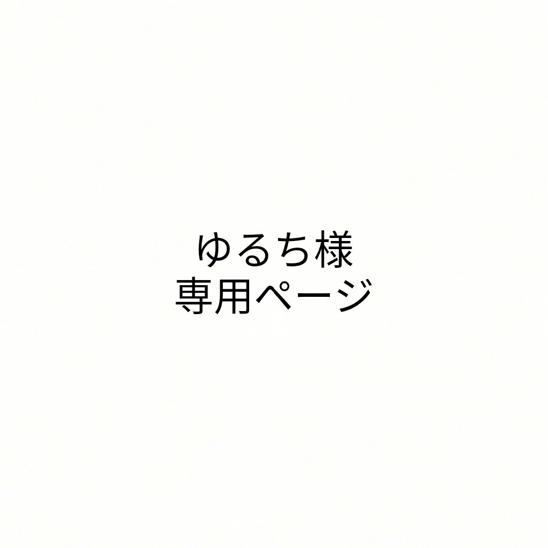 【二尺袖着物・袴・半幅帯】Mサイズ 鱗✕麻の葉 新品未使用品約345cm幅