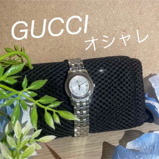 Gucci - GUCCI 時計 レディース ホワイト シルバー おしゃれ シンプル