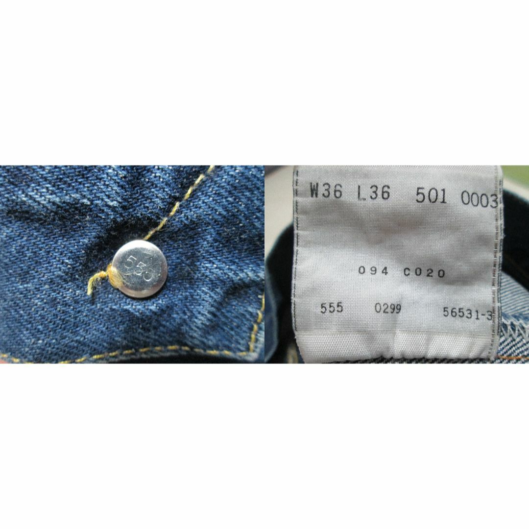 Levi's - リーバイス 501XX 1955年モデル バレンシア製 W36の通販 by ...