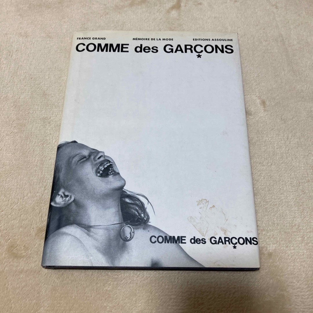 COMME des GARCONS - コムデギャルソン 写真集の+inforsante.fr