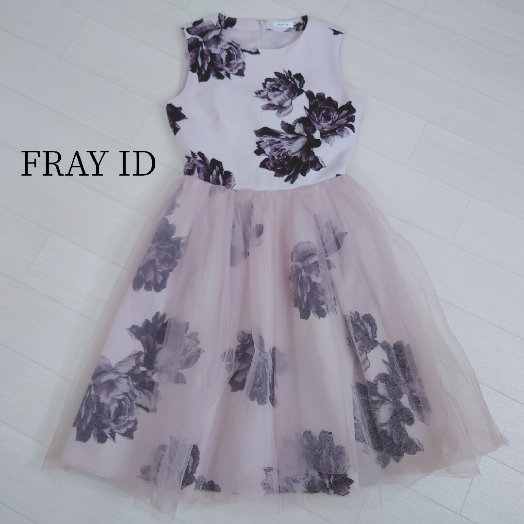 FRAY I.D(フレイアイディー)の美品♡FRAY. ID 花柄✿チュールロングワンピース　ドレス レディースのワンピース(ひざ丈ワンピース)の商品写真