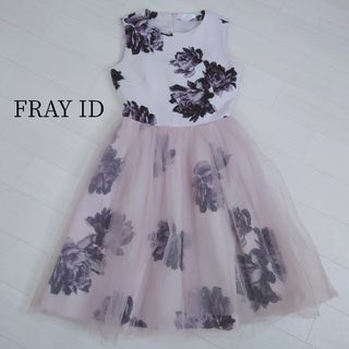 フレイアイディー(FRAY I.D)の美品♡FRAY. ID 花柄✿チュールロングワンピース　ドレス(ひざ丈ワンピース)