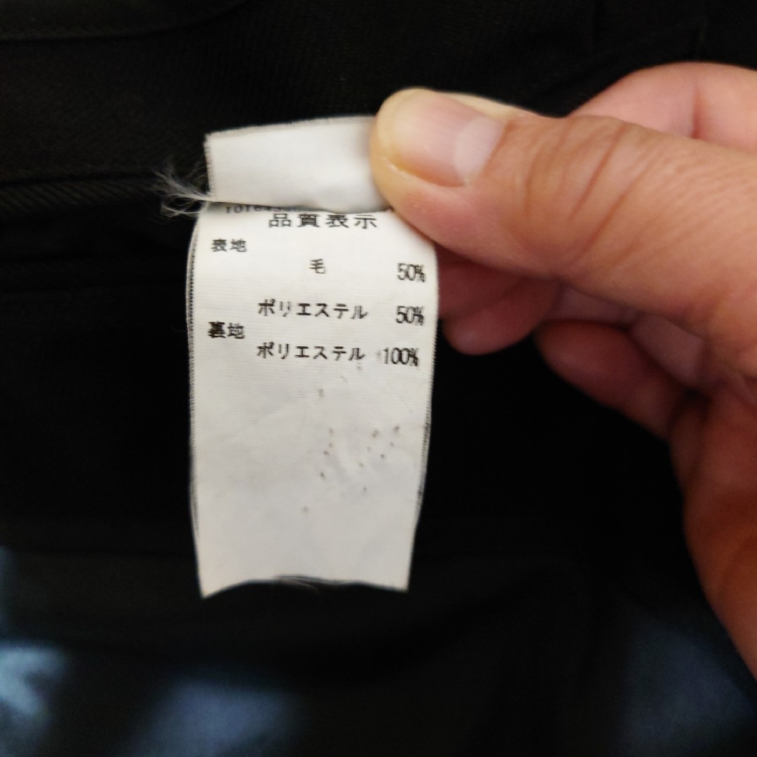 男子　学生服　学ラン  黒　175A　　　　　　⭐お値引き可能です⭐ メンズのスーツ(スーツジャケット)の商品写真