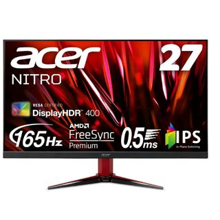 エイサー(Acer)のVG272LVBMIIPX 165Hz  ゲーミングモニター(ディスプレイ)