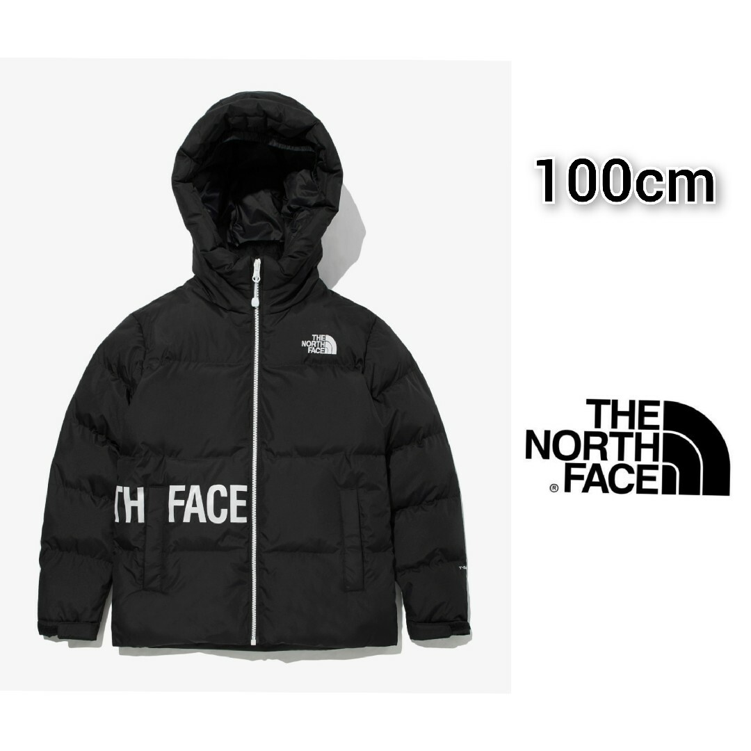 THE NORTH　FACE　KIDS 　中綿ダウンジャケット　100㎝