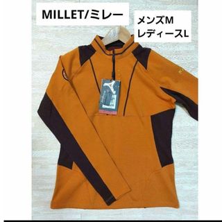 ミレー(MILLET)のミレー 登山 スポーツウェア 長袖 ハーフジップ 秋冬【I12-05】(登山用品)