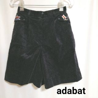 アダバット 古着の通販 62点 | adabatを買うならラクマ