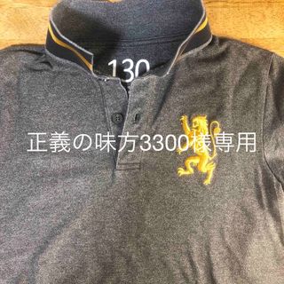 ジョルダーノ(GIORDANO)のGIORDANO junior ポロシャツ　130 ブラック(Tシャツ/カットソー)