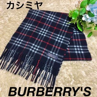 バーバリー(BURBERRY)のバーバリーズ✨カシミヤチェックマフラー　イングランド製　ネイビー　　(マフラー/ショール)