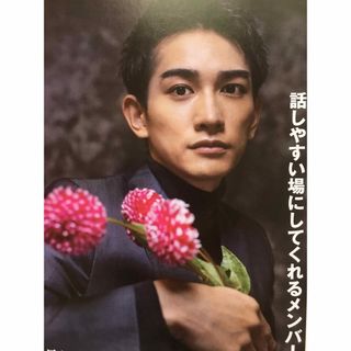 ゲキダンエグザイル(劇団EXILE)の町田啓太　雑誌　新聞　切り抜き(アート/エンタメ/ホビー)