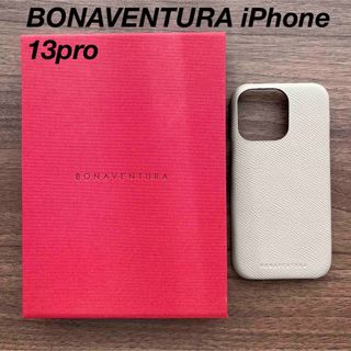 ボナヴェントゥーラ(BONAVENTURA)のBONAVENTURA iPhone13pro ケース グレージュ(iPhoneケース)